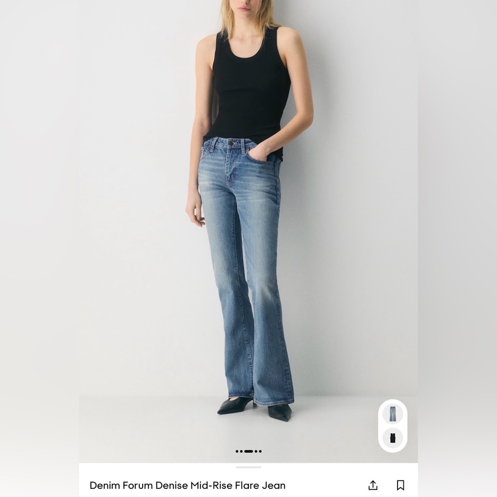 Denim Forum 00s Lo-Rise Flare Jean, NWT